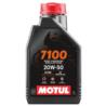 MOTUL 7100 4T Ester MA2 20w50 1L - syntetyczny olej motocyklowy | Sklep online Galonoleje.pl
