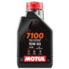 MOTUL 7100 4T Ester MA2 15w50 1L - syntetyczny olej motocyklowy | Sklep online Galonoleje.pl
