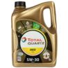 TOTAL Quartz Ineo ECS 5W30 5L - syntetyczny olej silnikowy | Sklep online Galonoleje.pl