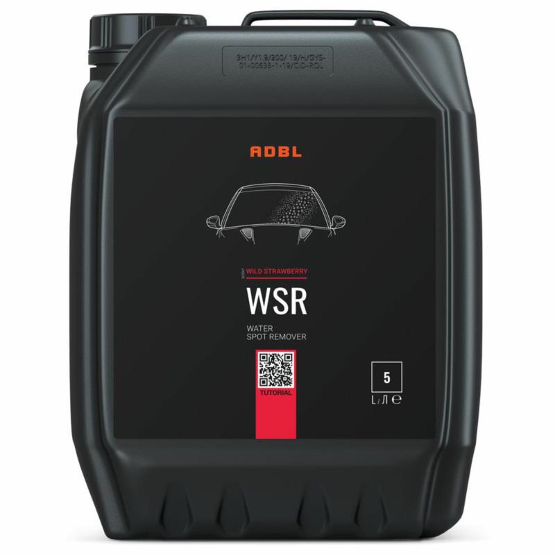 ADBL WSR 5L - produkt do usuwania osadów mineralnych | Sklep online Galonoleje.pl ADBL WSR 5L - produkt do usuwania osadów mineralnych | Sklep online Galonoleje.pl