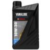 YAMALUBE Marine S4-M Semi Synthetic 4T 10W30 1L - półsyntetyczny olej do silników zaburtowych | Sklep online Galonoleje.pl