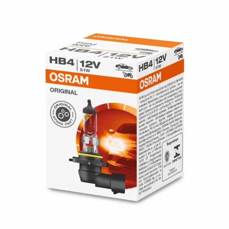OSRAM HB4 12V 51W 9006 ORIGINAL LINE | Ekstremalnie trwała żarówka OSRAM HB4 12V 51W 9006 ORIGINAL LINE | Ekstremalnie trwała żarówka