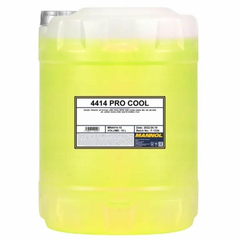 MANNOL Pro Cool -40 Płyn Chłodniczy do Motocykli Żółty 10L | Sklep online Galonoleje.pl MANNOL Pro Cool -40 Płyn Chłodniczy do Motocykli Żółty 10L | Sklep online Galonoleje.pl