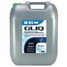 GLIQ  -35C 20L - niebieski | Sklep online Galonoleje.pl