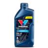 VALVOLINE All Climate Diesel C3 5w40 1L - olej silnikowy do diesla | Sklep online Galonoleje.pl