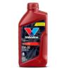 VALVOLINE Maxlife A3/B4 5w30 1L - syntetyczny olej silnikowy | Sklep online Galonoleje.pl