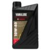 YAMALUBE 4-FS Full Synthetic 4T 10W40 1L - syntetyczny olej motocyklowy | Sklep online Galonoleje.pl