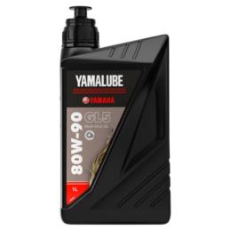 YAMALUBE GL5 Rear Axle Oil 80w90 1L - przekładniowy olej do skrzyni biegów i mostu | Sklep online Galonoleje.pl