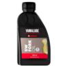 YAMALUBE Fork Oil 5W 500ml - olej do amortyzatorów, lag | Sklep online Galonoleje.pl