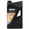 YAMALUBE 2-M TC-W3 RL 2T 5L - olej silnikowy do mieszanki do łodzi i skuterów wodnych | Sklep online Galonoleje.pl