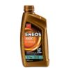 ENEOS Hyper-B 5W30 1L - japoński syntetyczny olej silnikowy | Sklep online Galonoleje.pl