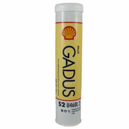 SHELL Gadus S2 U460L 2 400g  - uniwersalny smar do łożysk | Sklep online Galonoleje.pl