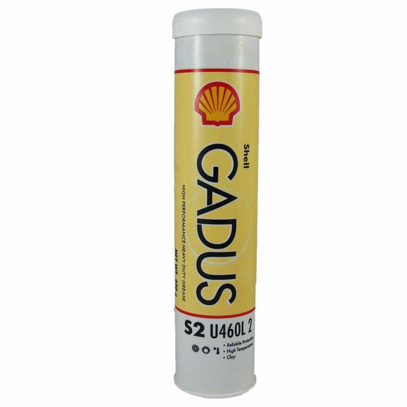 SHELL Gadus S2 U460L 2 400g  - uniwersalny smar do łożysk | Sklep online Galonoleje.pl