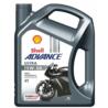 SHELL Advance Ultra 4T 15W50 4L - syntetyczny olej motocyklowy | Sklep online Galonoleje.pl