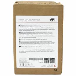 TOYOTA Fuel Economy 5W30 5L kartonik - oryginalny olej silnikowy OEM | Sklep online Galonoleje.pl