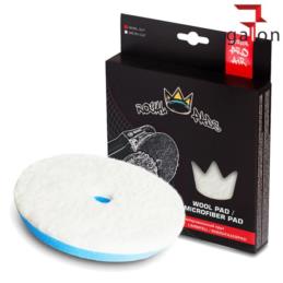 ROYAL PRO NATURAL WOOL CUT PAD 160MM | Sklep online Galonoleje.pl